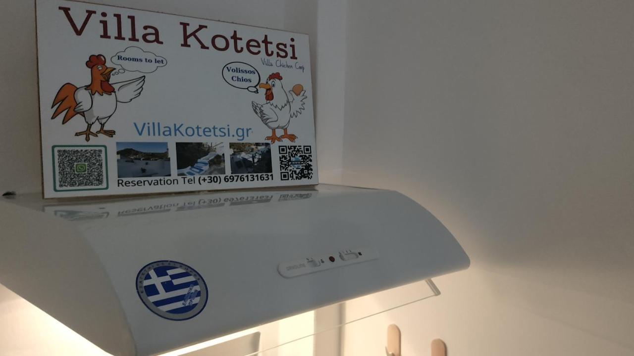 Villa Kotetsi - Rooms To Let - Volissos - Chios Ngoại thất bức ảnh